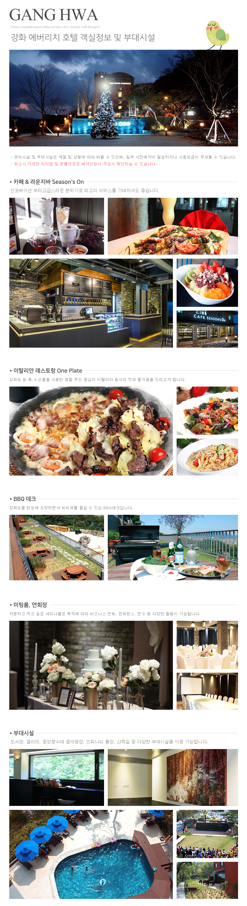 content%5F2017032215490035775%2Ejpg