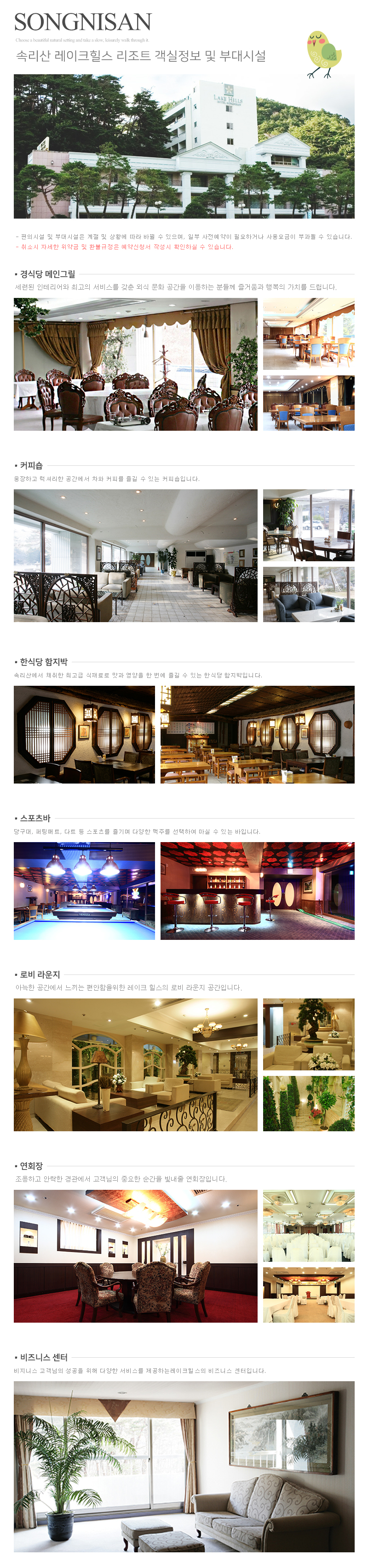 content%5F201703221604268920%2Ejpg