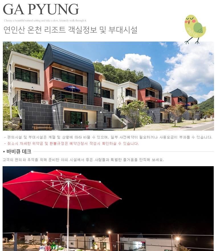 content%5F2018091813353028407%2Ejpg