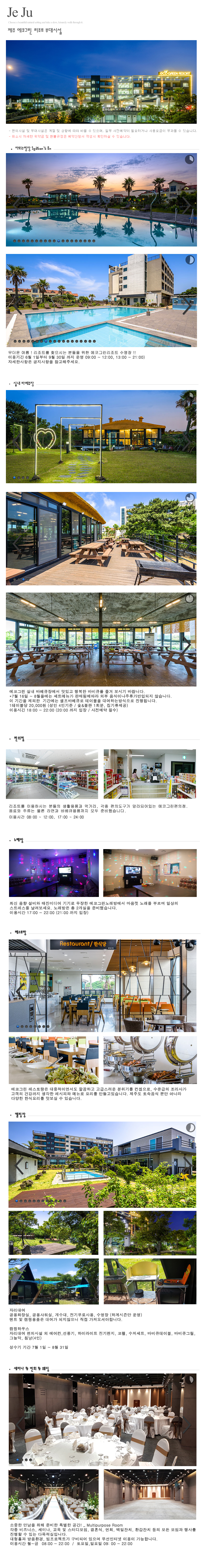 content%5F2018102615232050376%2Ejpg