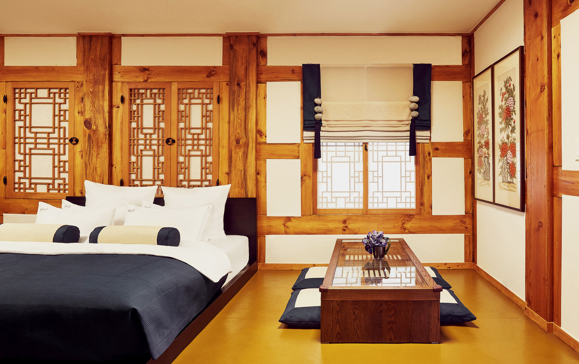 Room Main